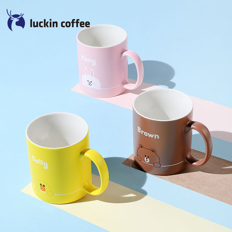 Kaloh Dinner Mugs - Pink